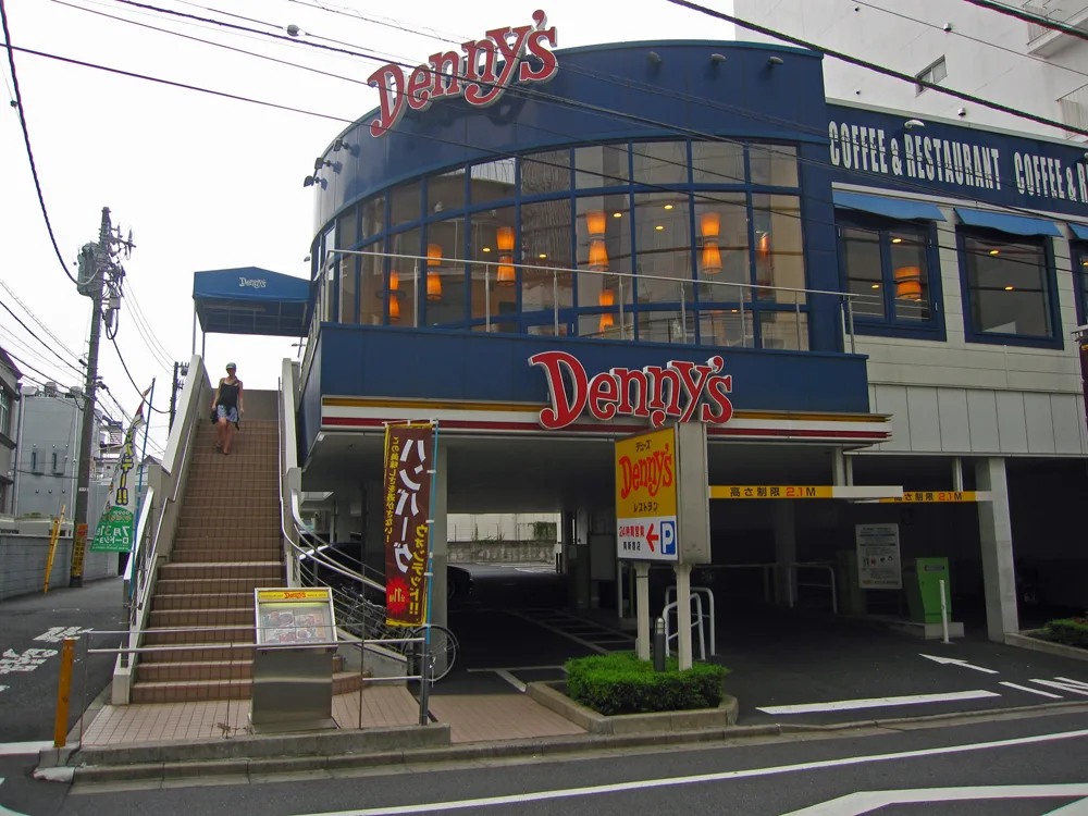 デニーズの店舗・チェーン紹介画像