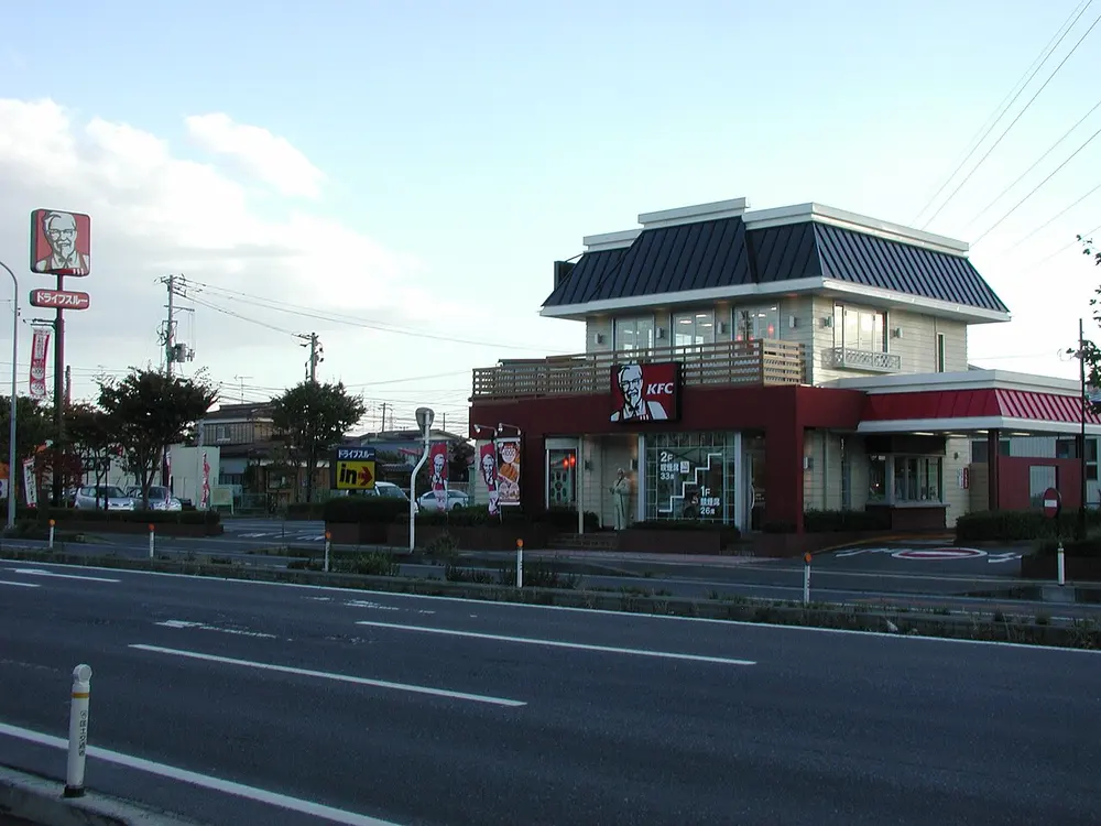 ケンタッキーフライドチキン八戸石堂店の外観（2007年撮影）
