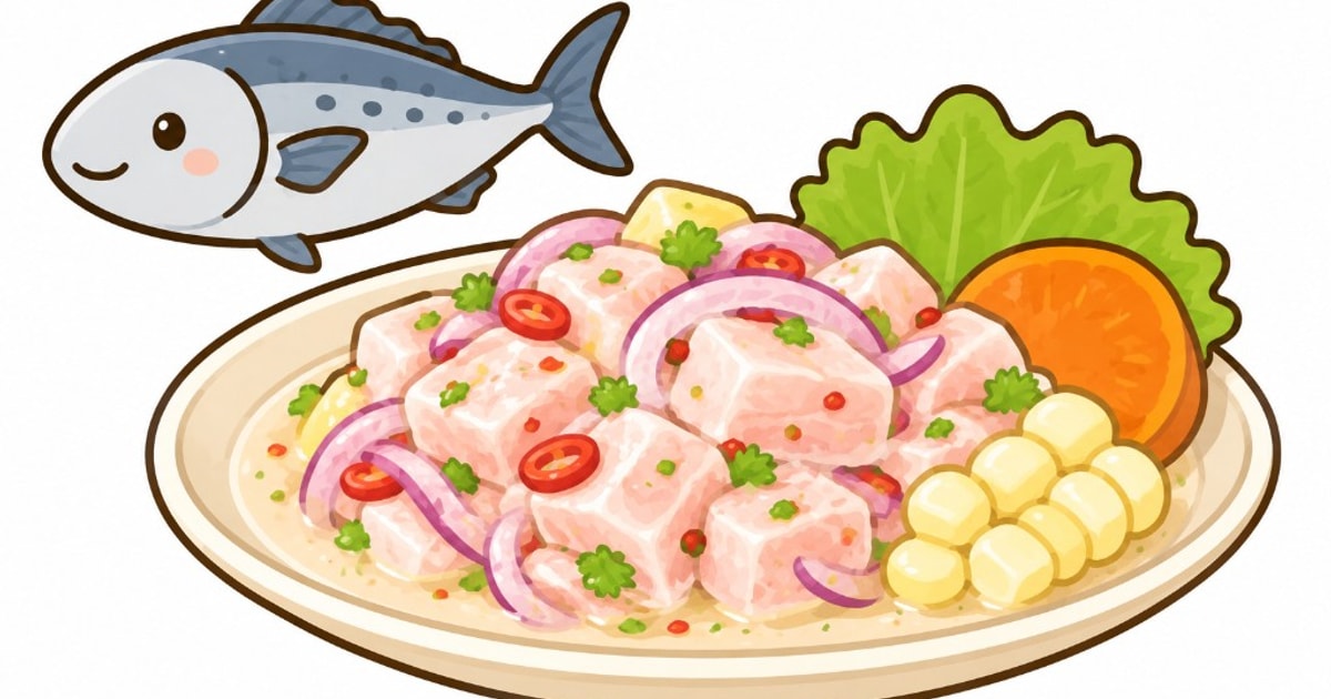 セビーチェのイラスト